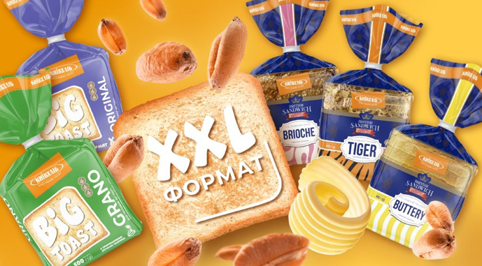 Київхліб починає випуск продукції збільшеного формату