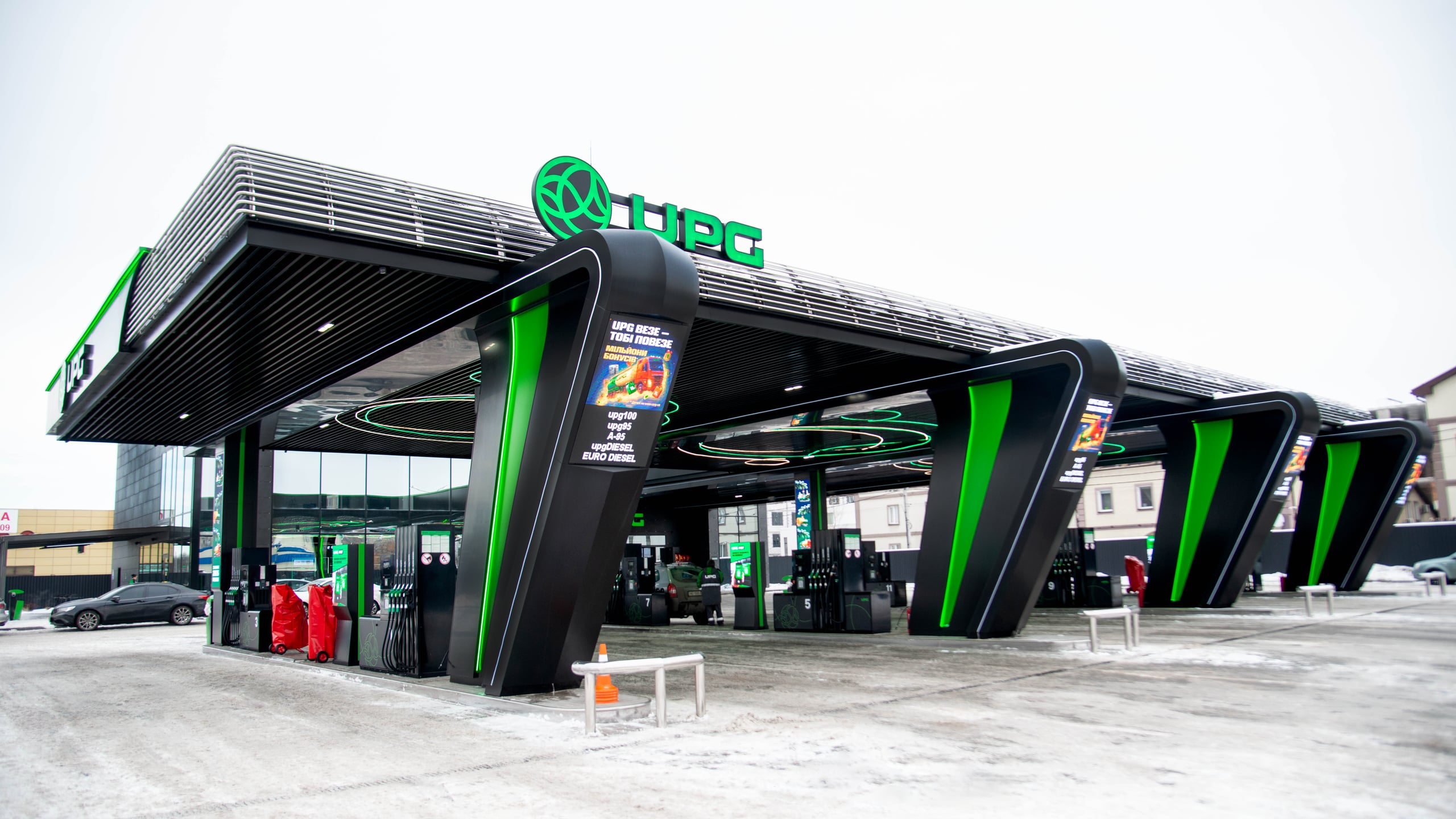 Мережа АЗК UPG зросла в шість разів у 2025 році, штат – на 44%