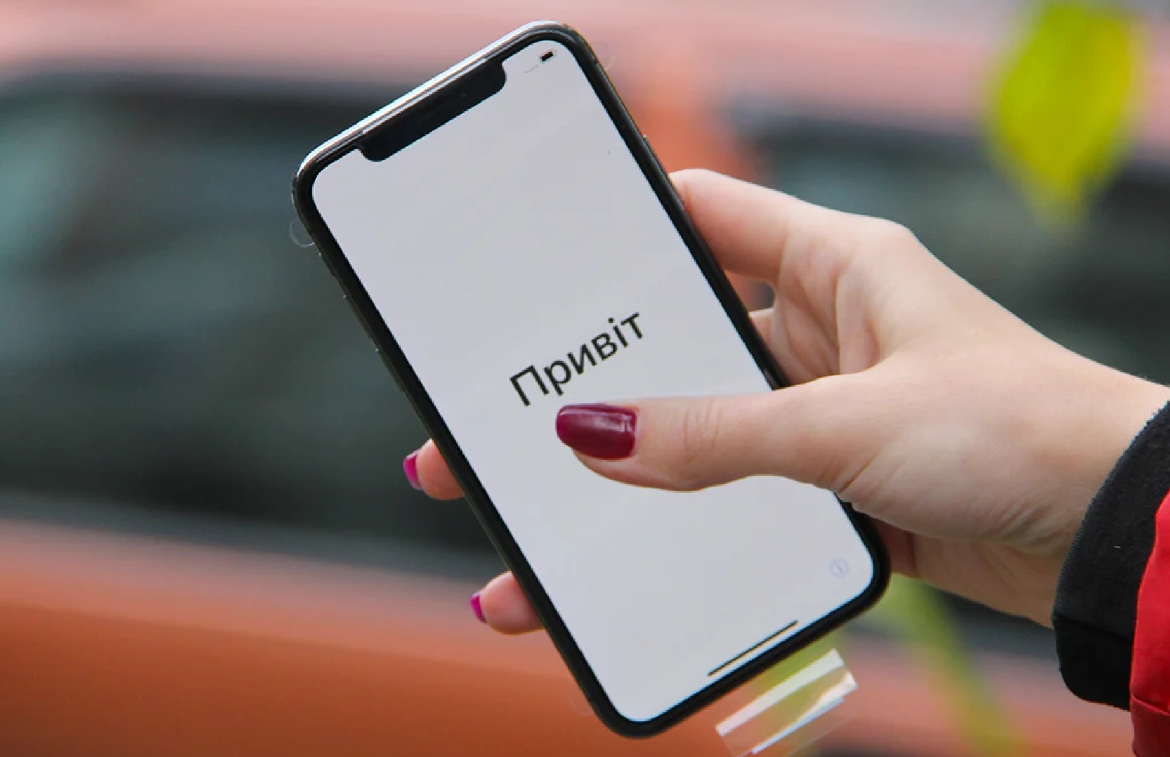 Тіньовий бізнес на $1 млрд: що не так з iPhone в Україні