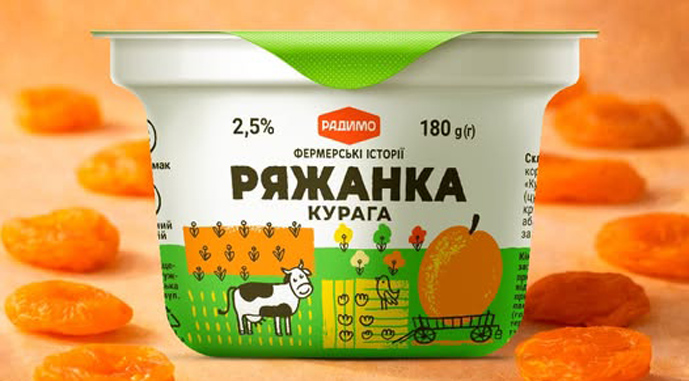 Радивилівмолоко випустило на ринок нову смакову ряжанку