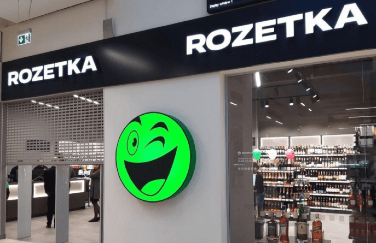 Більшість клієнтів – поляки: співзасновник Rozetka розповів про масштаби продажів у Польщі