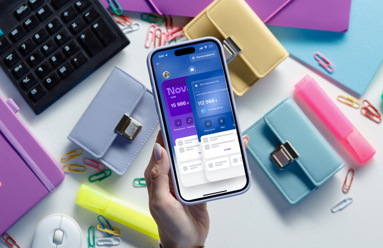 NovaPay залучив 1 мільйон клієнтів: який портрет аудиторії та бізнес-показники