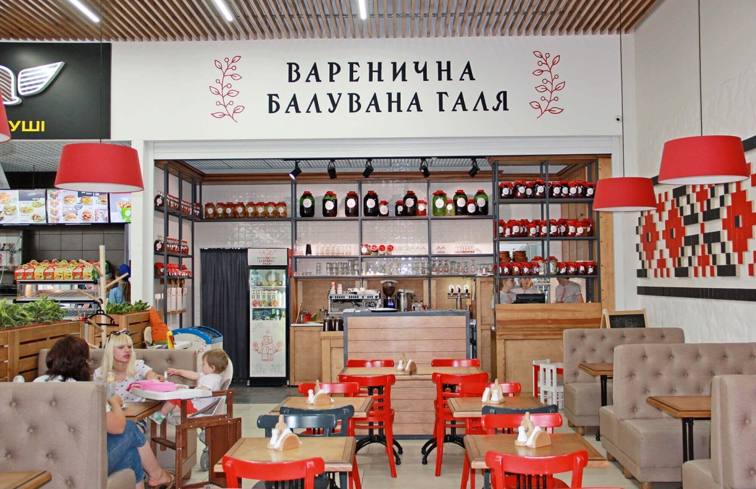 “Балувана Галя” відкрила третій заклад у Житомирі: інвестиції склали понад $200 тис.