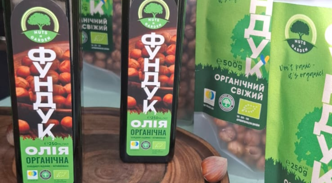 На Київщині почали виробляти органічну олію з фундука