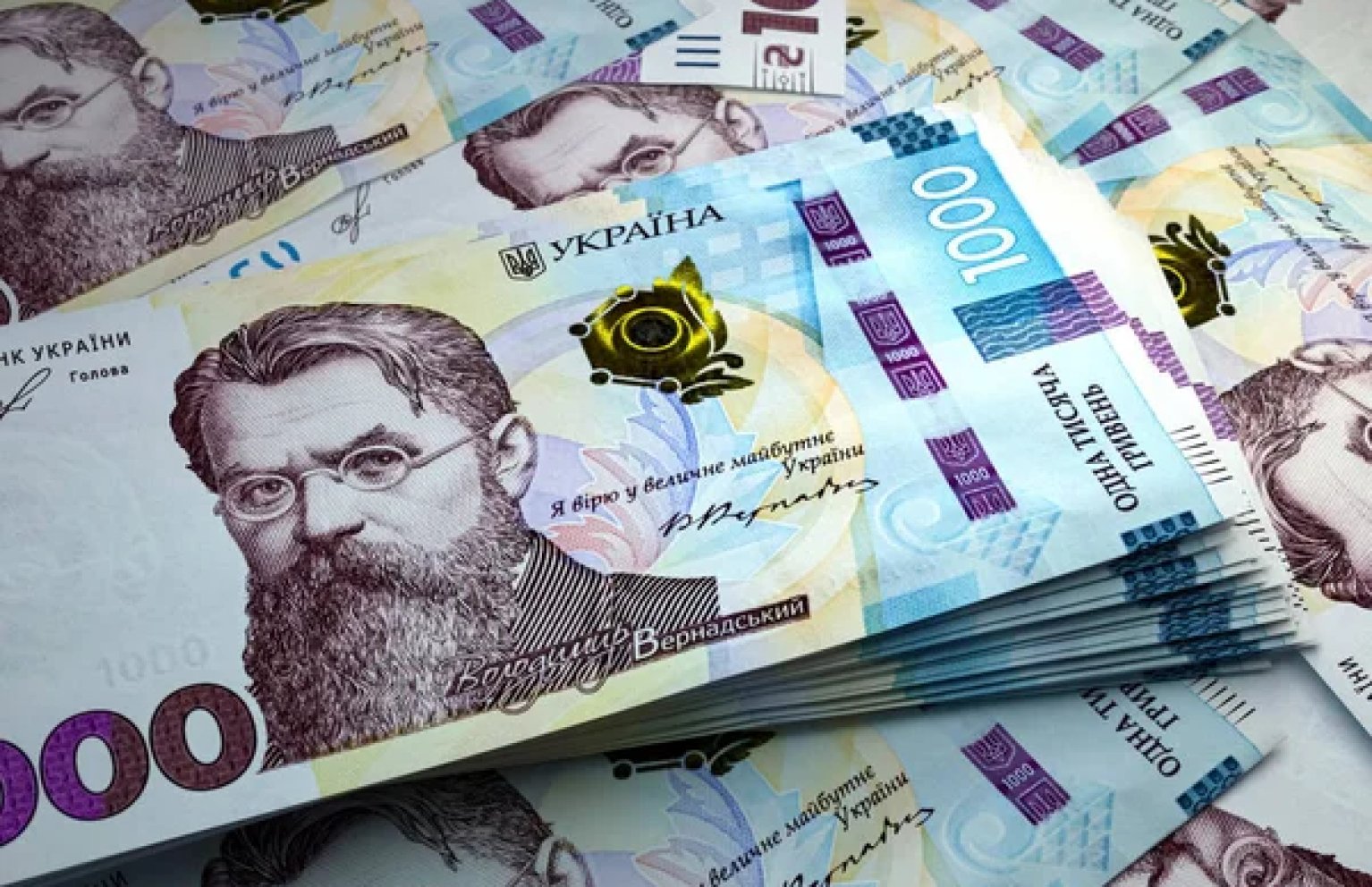 Історичний максимум: інвестиції українців в ОВДП сягнули рекордних 148,5 млрд грн