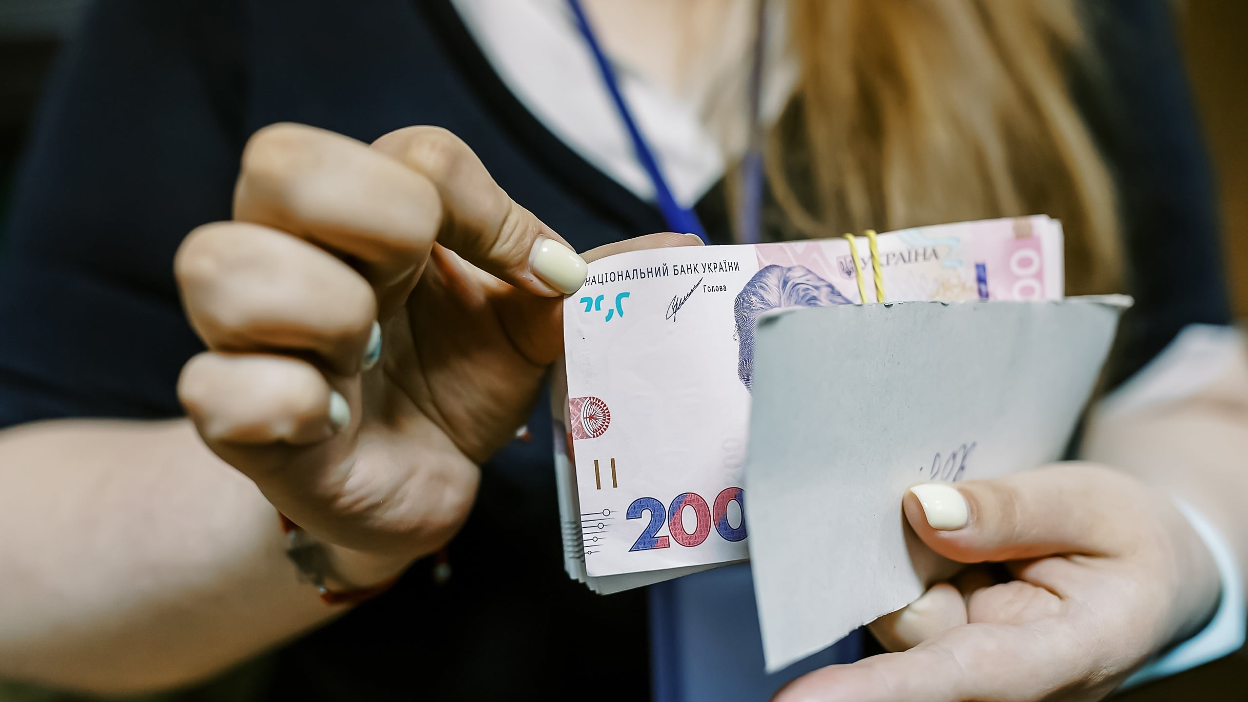 Банки очікують зростання попиту на кредити бізнесу та населення – НБУ