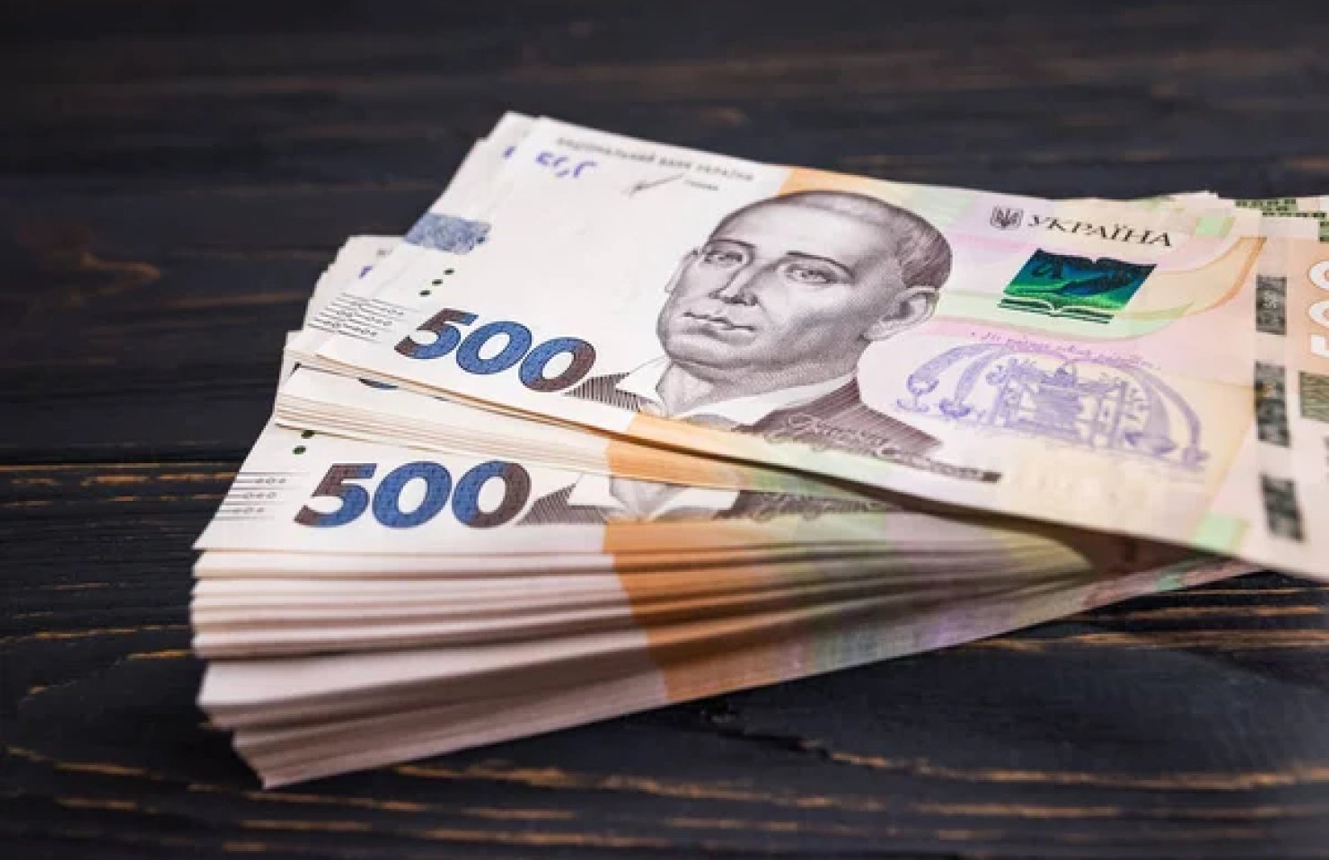 Вклади українців у банках зросли до 1,75 трлн грн