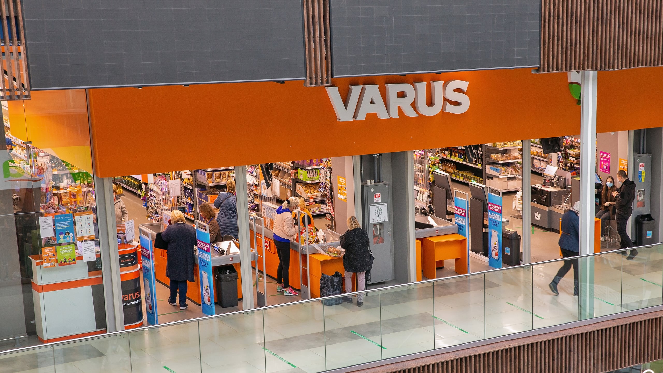 Varus закрив угоду з купівлі «Коло». Об’єднана мережа матиме 374 магазини