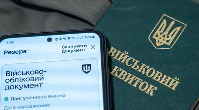 Агросектор увійшов до топ-5 галузей за кількістю заброньованих працівників